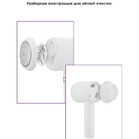 Машинка от катышек на одежде КТ-4085 - 3 Вт