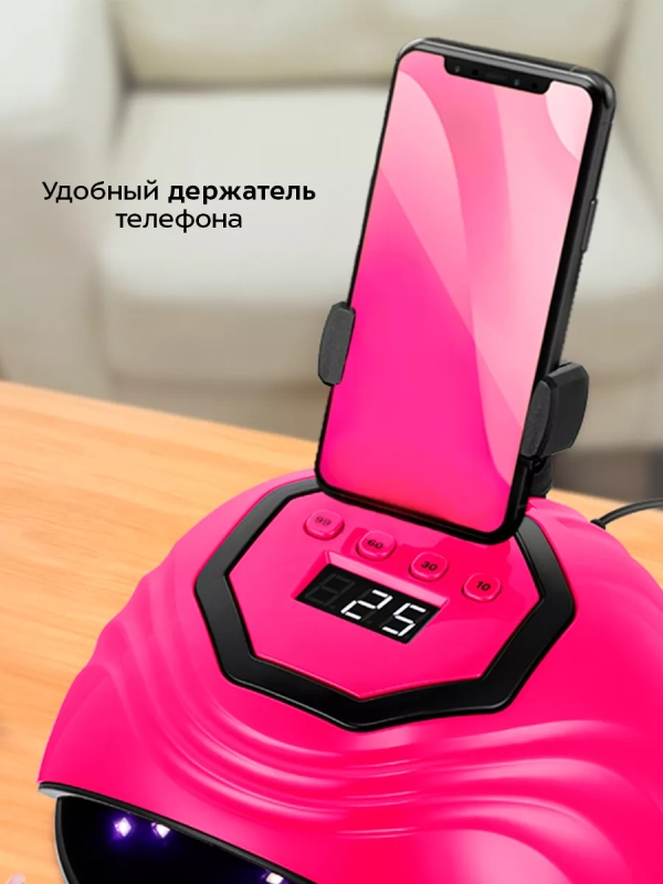 Лампа для маникюра для сушки ногтей КТ-3178 - 86 Вт