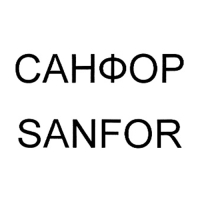 Универсальное чистящее средство Sanfor 10 в 1, "Лимонная свежесть", 5 л