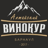 Алтайский винокур