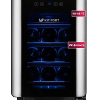 Винный шкаф КТ-2402 - 70 Вт