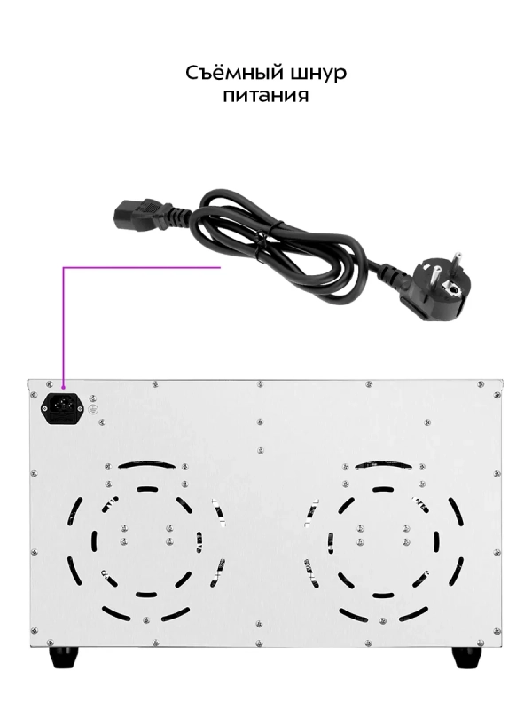 Сушилка для овощей и фруктов 2 камеры КТ-4935 - 1040 Вт