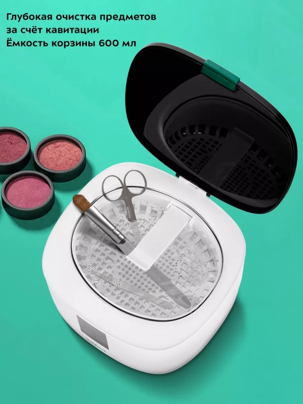 Ультразвуковая мойка для маникюра КТ-6306 - 50 Вт
