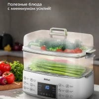 Пароварка электрическая с таймером КТ-6431 - 800 Вт