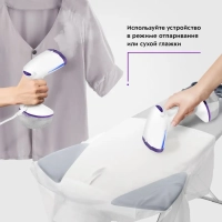 Отпариватель ручной для одежды КТ-989 - 1630 Вт