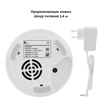 Увлажнитель воздуха для дома КТ-2894 - 12 Вт