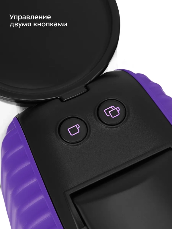 Кофеварка электрическая капельная КТ-7527 - 1400 Вт