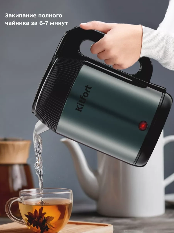 Чайник электрический металлический КТ-6679 - 2 л