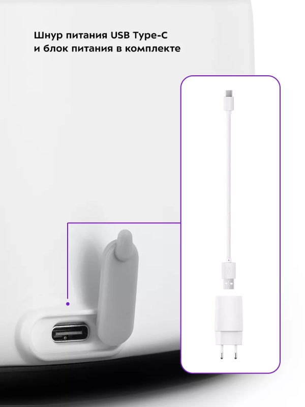 Поилка для собак фонтанчик для кошек КТ-6244 - 5 Вт