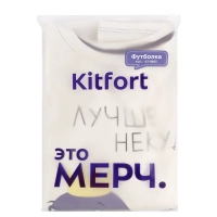 Футболка белая КТ-9855