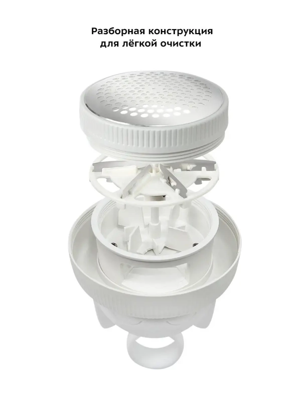 Машинка от катышек КТ-4011 - 3,5 Вт