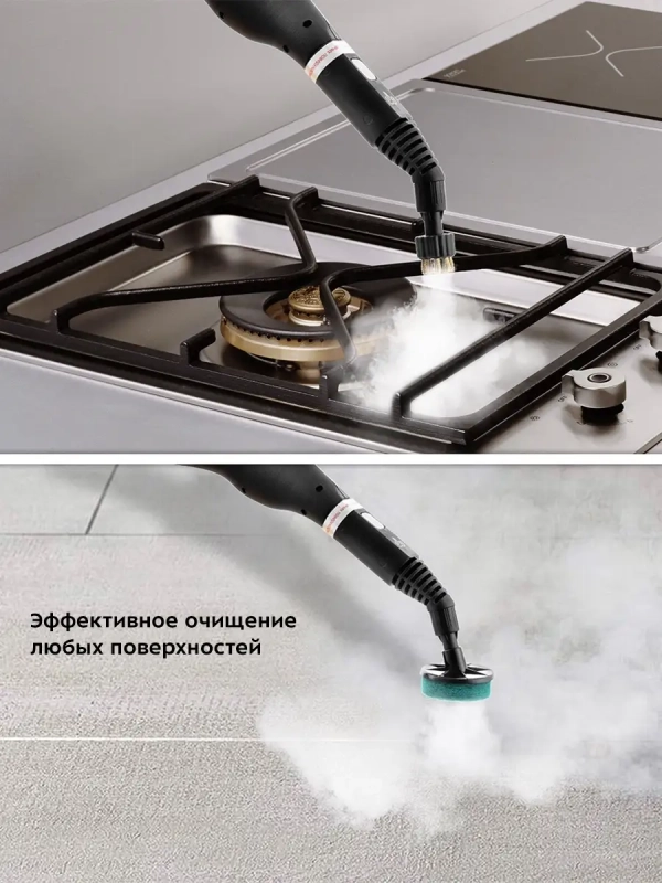 Пароочиститель для дома для уборки КТ-931 - 1500 Вт