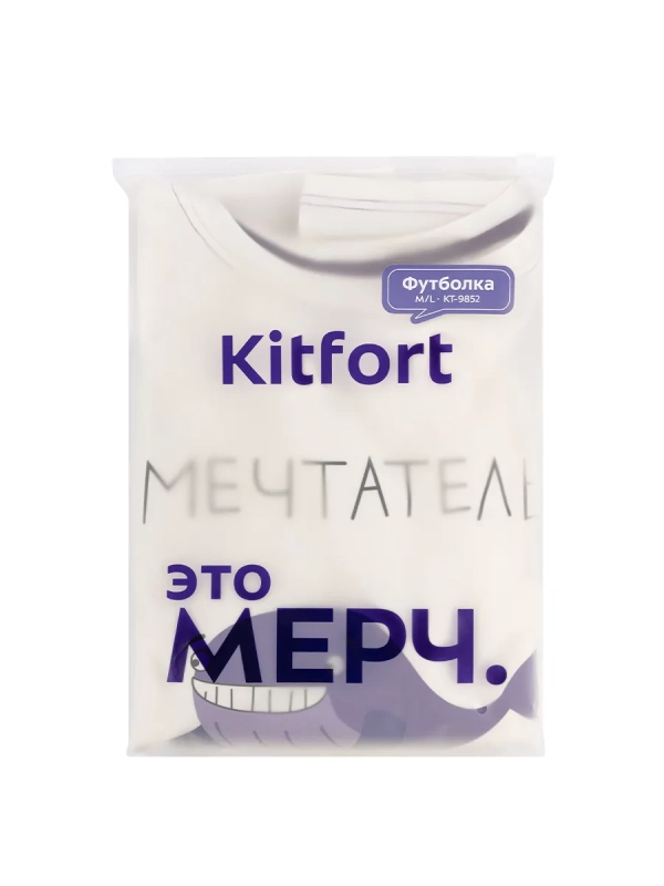 Футболка белая КТ-9852