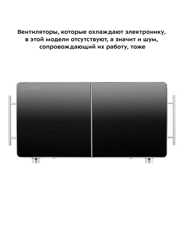 Инфракрасная плита настольная КТ-150 3000 Вт