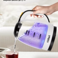 Чайник электрический стеклянный КТ-6633 - 1.7 л