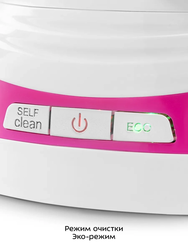 Утюг с парогенератором паровая станция для глажки КТ-9334