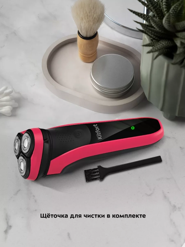 Электробритва бритва мужская электрическая КТ-3165 - 5 Вт