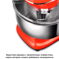 Планетарный миксер для кухни с чашей КТ-3443 - 1400 Вт