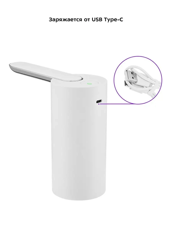 Помпа для воды электрическая КТ-4010 - 2.5 Вт