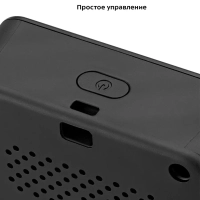 Датчик CO2 температуры и влажности КТ-3343 - 6 Вт