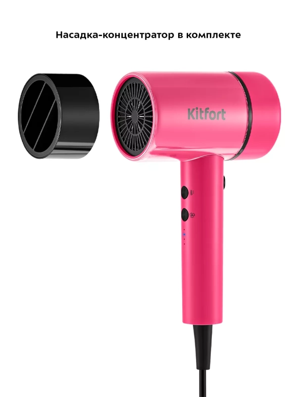 Фен для волос КТ-3260 - 2 скорости - 4 режима