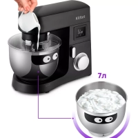 Цельнометаллический планетарный миксер кухонный КТ-3435