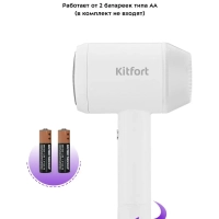 Машинка от катышек на одежде КТ-4085 - 3 Вт