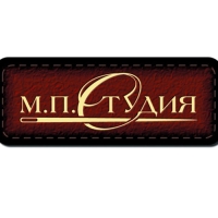 М.П.Студия