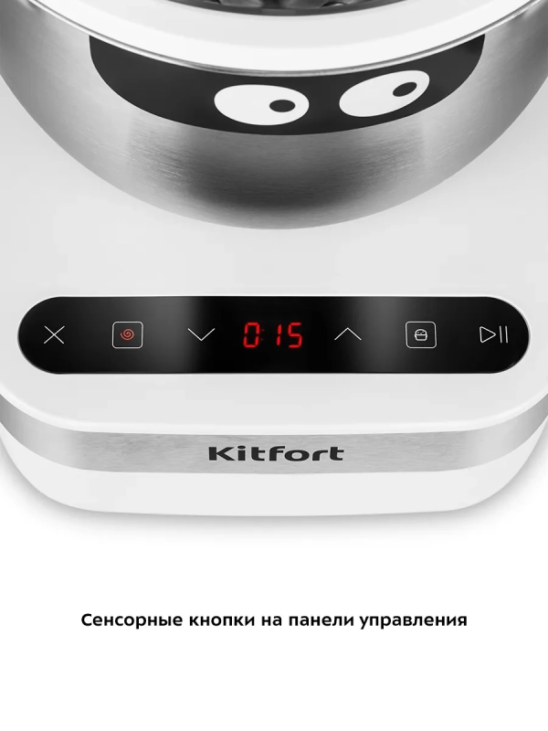 Тестомесильная машина тестомес КТ-3495 - 200 Вт