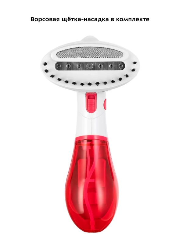 Ручной отпариватель для одежды КТ-9192 - 1300 Вт