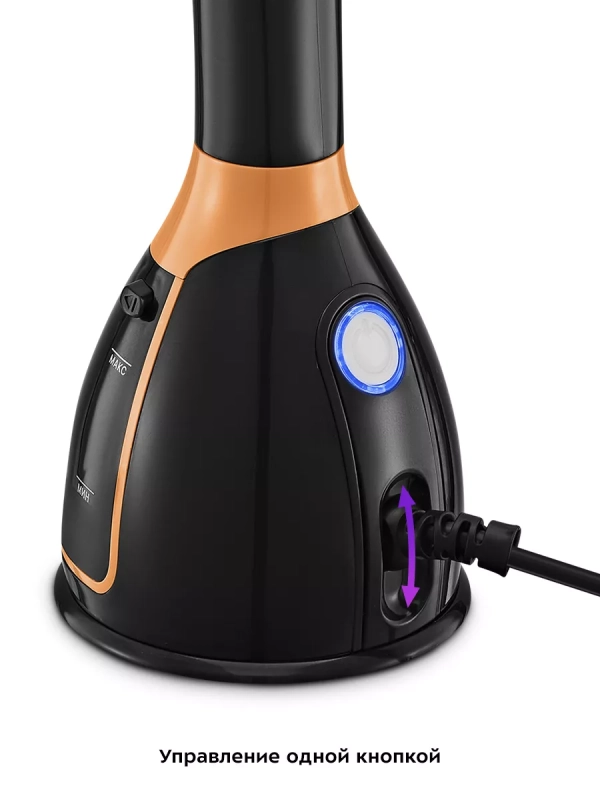 Отпариватель ручной для одежды КТ-9277 - 1500 Вт