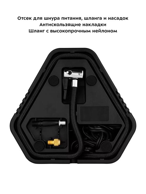 Автомобильный насос от прикуривателя КТ-6036 - 96 Вт