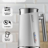 Капучинатор электрический КТ-751 - 500 Вт - 300 мл