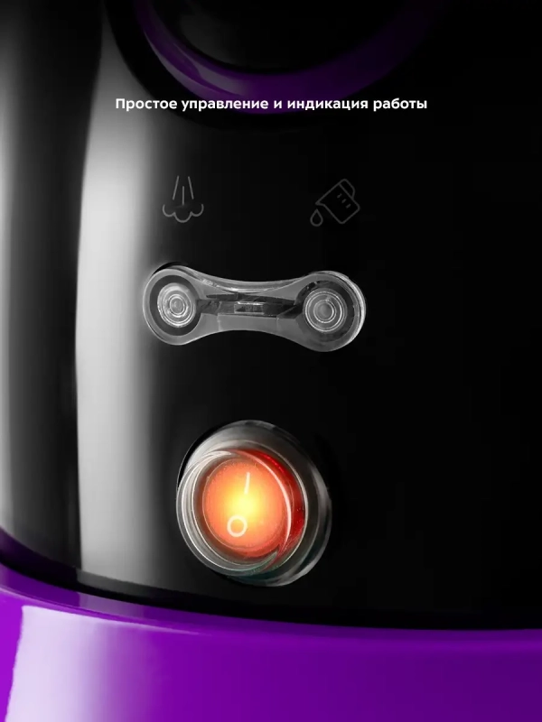 Пароочиститель для дома для уборки КТ-9102 - 1500 Вт