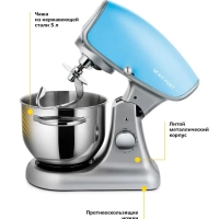 Цельнометаллический планетарный миксер с чашей КТ-1336 - 5 л