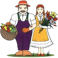 Семена Набор "Закрытого грунта", 12 шт