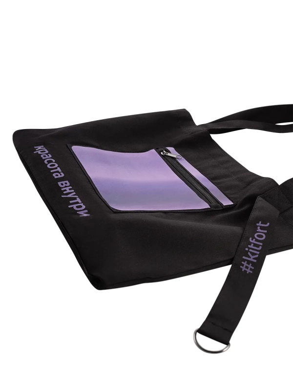 Шоппер КТ-9859