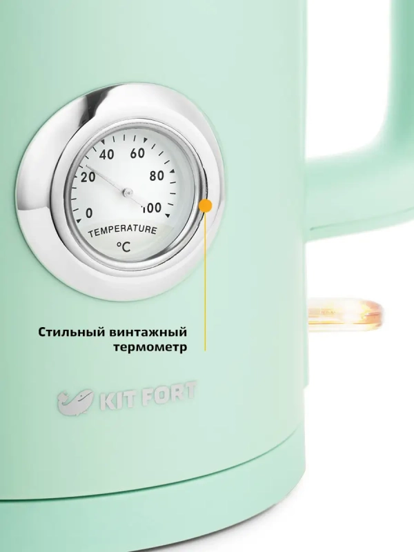 Чайник электрический металлический КТ-659 - 1.7 л