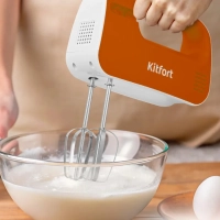 Миксер ручной электрический КТ-3417 - 200 Вт