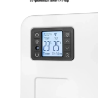 Конвекторный обогреватель электрический КТ-2706 - 2300 Вт