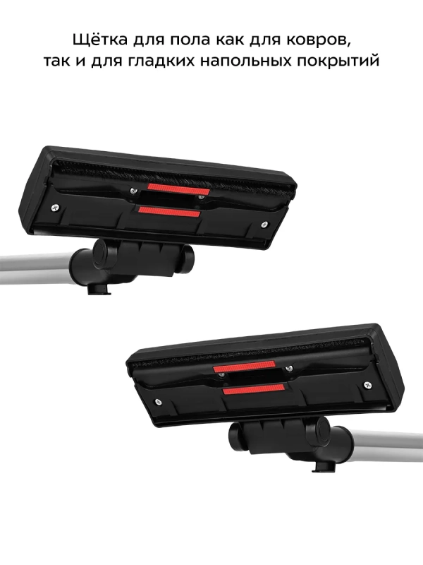 Пылесос для дома КТ-5286 - 1200 Вт