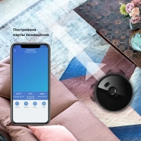 Робот-пылесос с камерой КТ-589 - 25 Вт