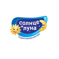 Солнце и Луна