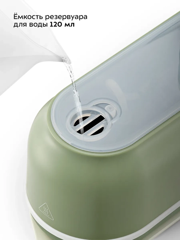 Ручной отпариватель &laquo;2 в 1&raquo; КТ-9255 - 1300 Вт