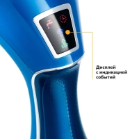 Отпариватель ручной для одежды КТ-929 - 1600 Вт