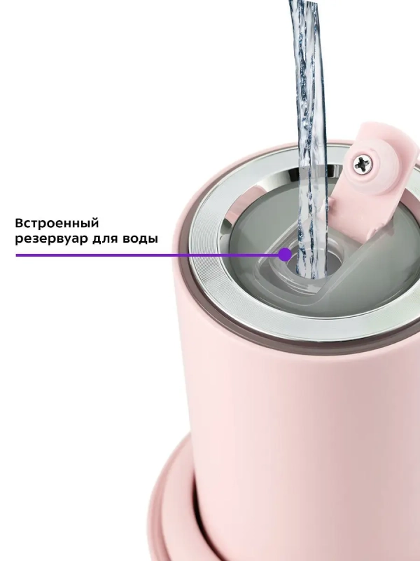 Отпариватель ручной для одежды КТ-977 (2 в 1) - 1100 Вт