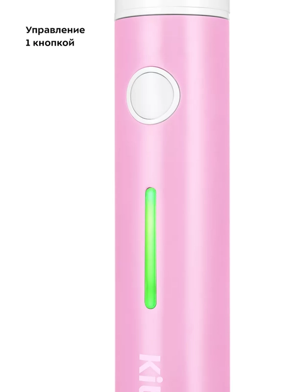 Ирригатор для зубов портативный КТ-2957 - 4 Вт