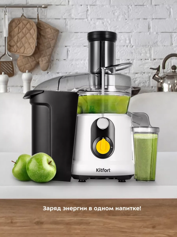 Соковыжималка электрическая центробежная КТ-1145 1000 Вт