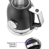 Чайник электрический металлический КТ-692 - 1.7 л