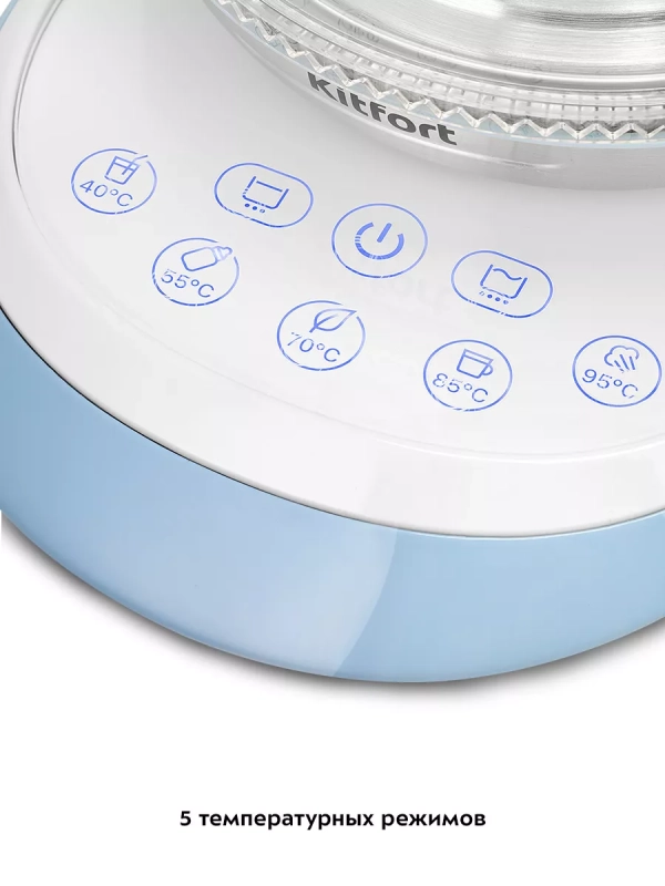 Чайник электрический стеклянный с подсветкой КТ-6670 - 1.7 л